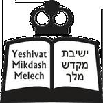 Yeshivat Mikdash Melech logo