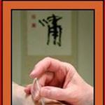 American Academy Of Acupuncture And Oriental Medicine Stats